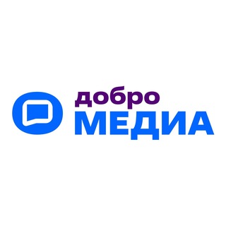 ДОБРО.ЖУРНАЛ