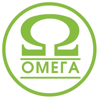 ОМЕГА ИЗДАТЕЛЬСТВО