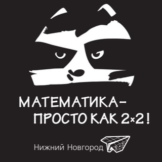 NN2X2