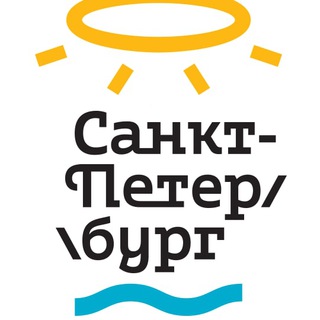 САНКТ- ПЕТЕРБУРГ