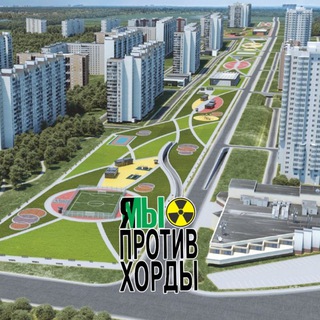 КАНТИМА. МОСКВОРЕЧЬЕ-САБУРОВО+ЦАРИЦЫНО