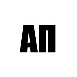 АКТУАЛЬНАЯ ПОВЕСТКА
