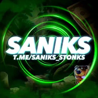SANIKS | РОЗЫГРЫШИ, ПРОМОКОДЫ TRIX & EZCASH