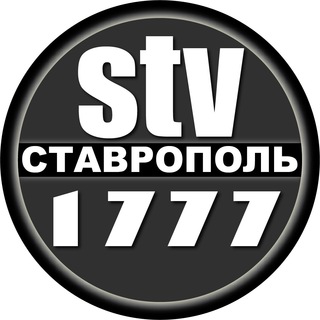 STV1777