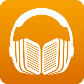 АУДИО КНИГИ И РАССКАЗЫ