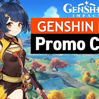 GENSHIN [ПРОМОКОДЫ]