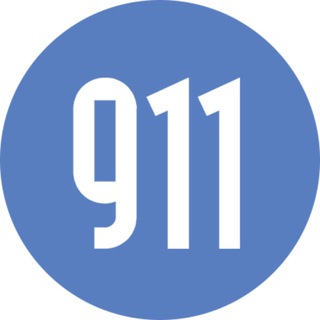 БУХГАЛТЕР 911