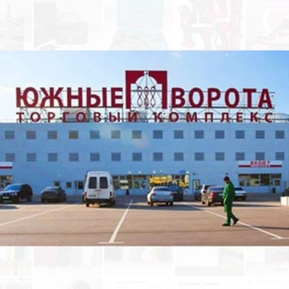ТОВАРНЫЙ БИЗНЕС