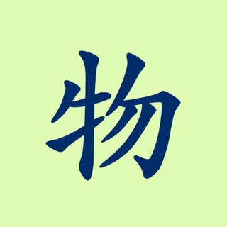 IOTING: НОВОСТИ&МЫСЛИ
