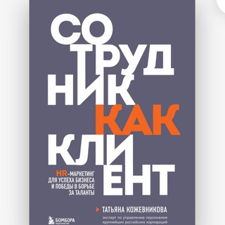 HRKAKONEST
