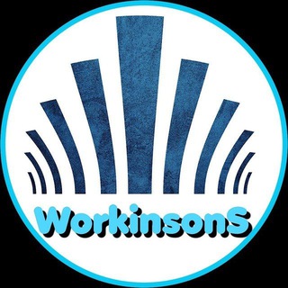 WORKINSONS | РАБОТА В ЕВРОПЕ