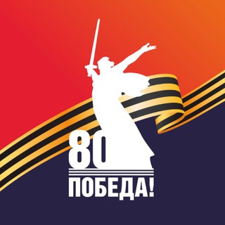 АГУЛ ПРЕССА