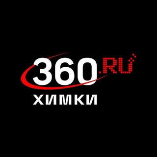 360TV ХИМКИ