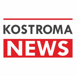 KOSTROMA.NEWS
