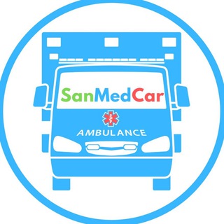 SANMEDCAR - ПЕРЕВОЗКА ЛЕЖАЧИХ БОЛЬНЫХ МЕЖГОРОД РОССИЯ УКРАИНА БЕЛАРУСЬ КАЗАХСТАН ГРУЗИЯ АРМЕНИЯ ЛИТВА ЛАТВИЯ ЭСТОНИЯ