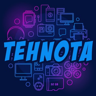 ТЕХНОТА