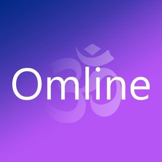 OMLINE - НА СВЯЗИ