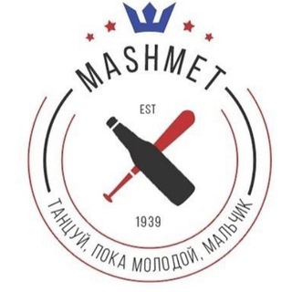 MASHMET HOUSE