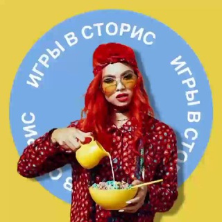 ВОВЛЕКАЕМ ПОДПИСЧИКОВ