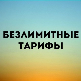 СУПЕРМОБАЙЛ