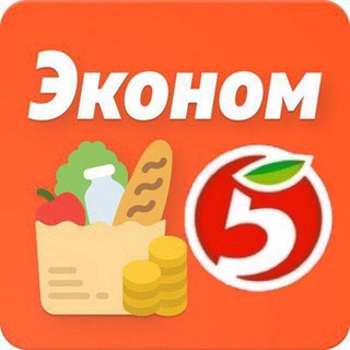 ЭКОНОМ | НОВОСТИ | ОПОВЕЩЕНИЯ О ПОПОЛНЕНИИ