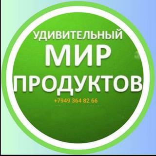 КЛУБ ЗДОРОВЫХ И КРАСИВЫХ