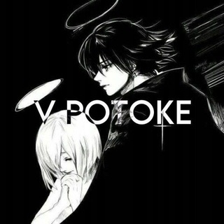 V POTOKE VIDEO