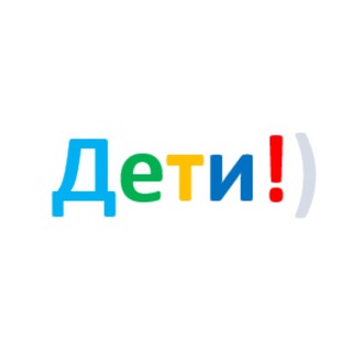 ДЕТИ КРАСНОЯРСК