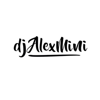 ALEXMINI