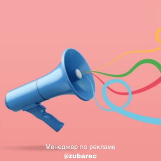 SMM | КЕЙСЫ | НОВОСТИ