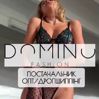 DOMINO - ЖІНОЧА БІЛИЗНА, НИЖНЕЕ БЕЛЬЕ, ТРУСЫ, ТОПЫ ПОСТАЧАЛЬНИК ОПТ/ДРОП
