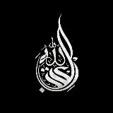 КРАСИВОЕ ЧТЕНИЕ КОРАНА | BEAUTIFUL READING OF THE QURAN