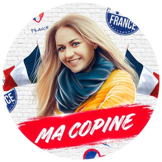 ФРАНЦУЗСКИЙ С ПОДРУЖКОЙ