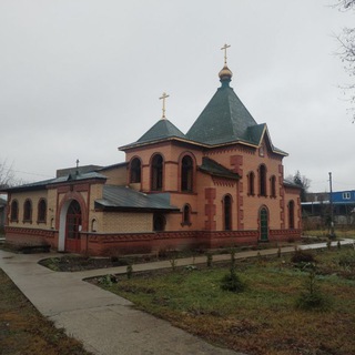 СПАСО-ПРЕОБРАЖЕНСКАЯ ОБЩИНА Г. КУРОВСКОЕ