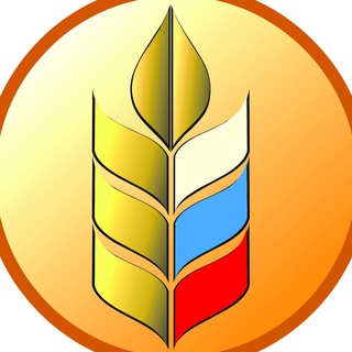 НОВОСТИ МИНСЕЛЬХОЗА РФ