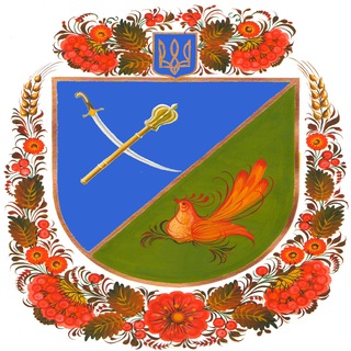 СИРЕНА ПЕТРИКІВКА
