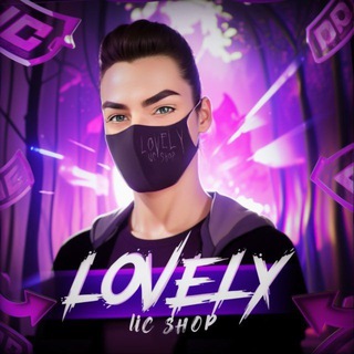LOVELY | UC SHOP