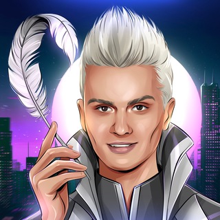 АЛЕКСАНДР ПИСАРЕВ BIG GAME