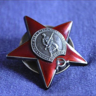 ИСТОРИЯ ВОЙН