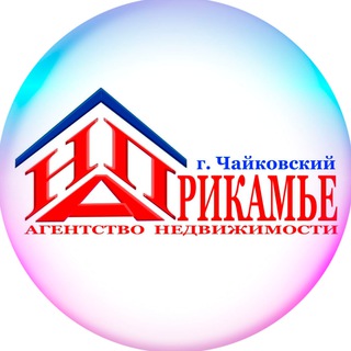 НЕДВИЖИМОСТЬ ГОРОДА ЧАЙКОВСКИЙ