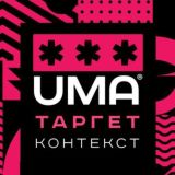 КОНТЕКСТОЛОГИ. ТАРГЕТОЛОГИ. ЧАТ
