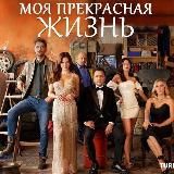 КТО САМ ПАДАЕТ | ОДЕРЖИМОСТЬ