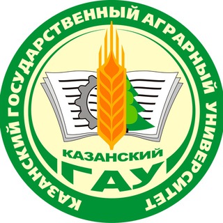 ПРИЁМНАЯ КОМИССИЯ КАЗАНСКОГО ГАУ