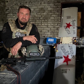 ИВАН УТЕНКОВ