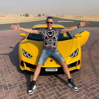 CRYPTOTIME