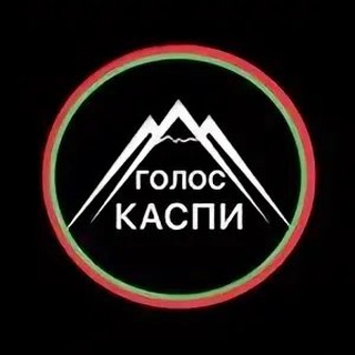 GOLOS.KASPI