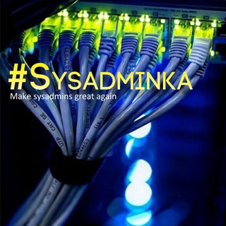 SYSADMINKA