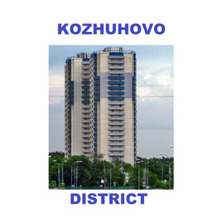 KOZHUHOVO DISTRICT КОСИНО-УХТОМСКИЙ