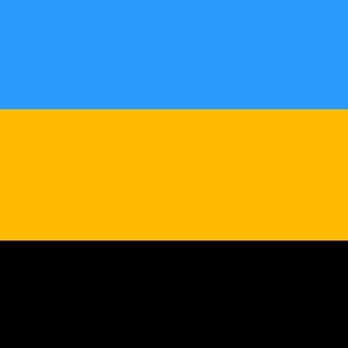 БЕЛГОРОДСКАЯ НАРОДНАЯ РЕСПУБЛИКА