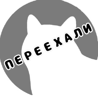 MEOWGRAM V2 